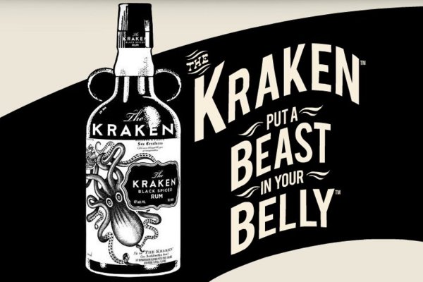 Kraken18at