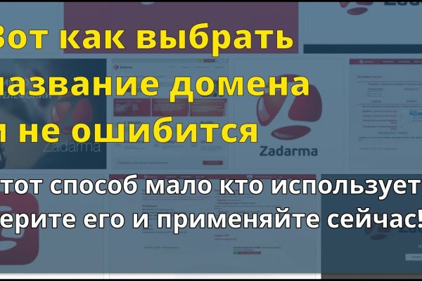 Кракен сайт официальный kraken014 com