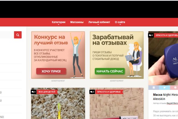 Кракен сайт маркетплейс