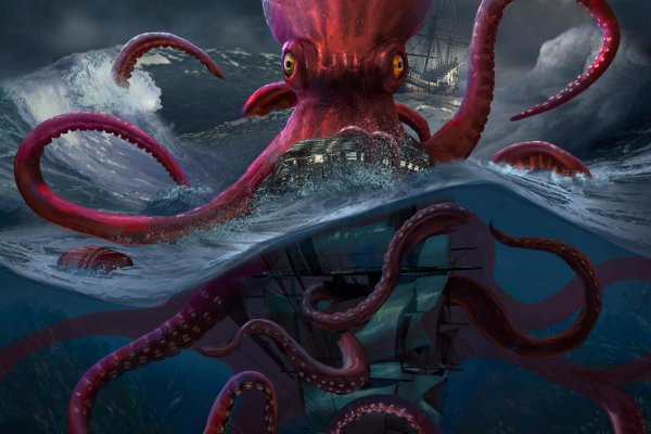 Магазин kraken даркнет