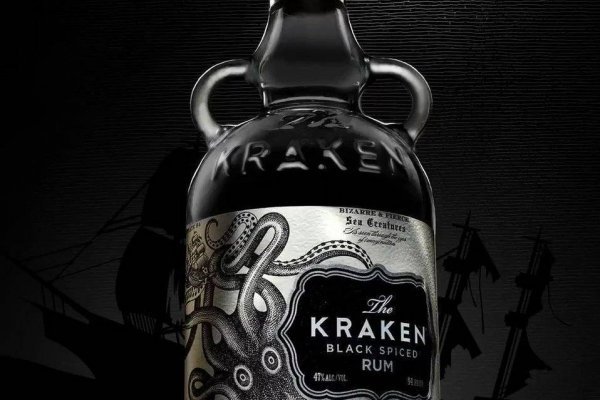 Kraken 2kr pro