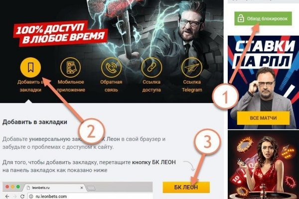 Кракен зеркала krk store com