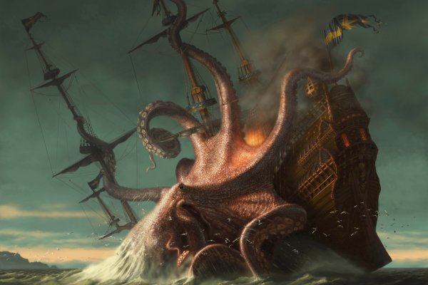 Http kraken 2kr