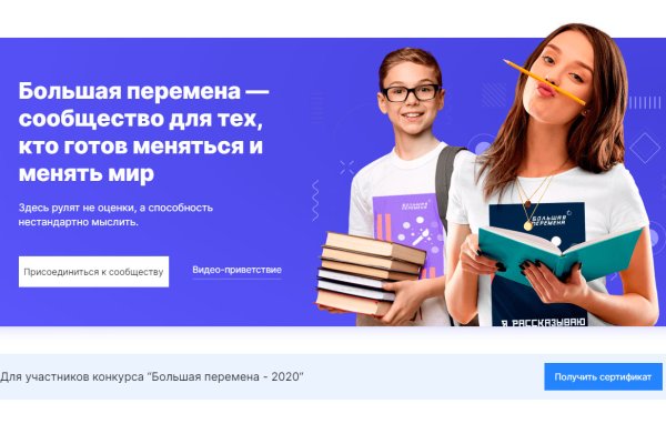 Кракен маркетплейс krk market com