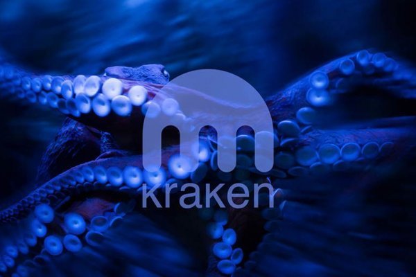 Kraken cc